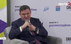 Сергей Перминов вручил награды Совета Федерации и провел встречу с молодежью