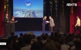 В Выборге наградили лучших спортсменов и наставников города и района