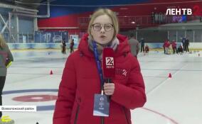 В Ленобласти стартовал первый соревновательный день Международных зимних спортивных игр Александра Невского