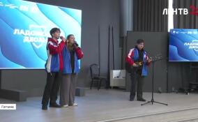 «Ладожский десант» отправился с волонтерской миссией в отдаленные поселения Ленобласти