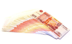 Пожилая петербурженка отсудила 200 тысяч рублей за падение на льду