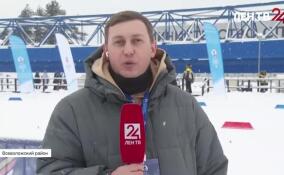 Зимние игры Александра Невского. В Кавголово биатлонисты вступили в борьбу за медали