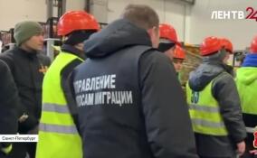 В Петербурге полицейские провели масштабный рейд на складах и распределительном центре одного из крупных ритейлеров