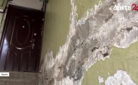 В Ленобласти утвердили программу расселения аварийного жилья на ближайшие пять лет