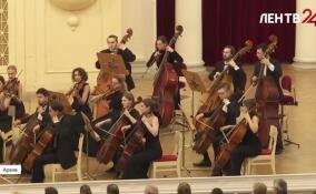 Симфонический оркестр Ленинградской области отправляется на гастроли в Пекин