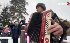 Раннее празднование Масленицы прошло в усадьбе «Богословка»