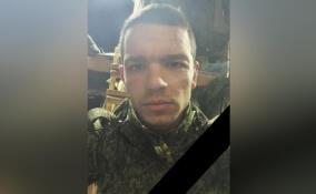В зоне СВО героически погиб Эдуард Кривых из Сланцевского района