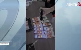 Директора Единой службы заказчика Всеволожского района подозревают в получении взятки