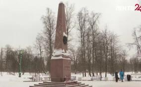 На Черной речке почтили память Александра Сергеевича Пушкина