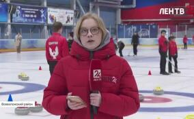 На «Ладога Арене» стартовали финальные игры по керлингу