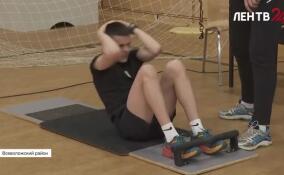 Участники зимних игр Александра Невского сдают ГТО