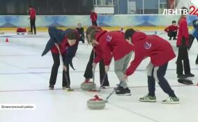 Три дня керлинга на зимних играх Александра Невского. Как это было