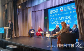 Александр Дрозденко поприветствовал участников пленарного заседания Форума «Вера и Спорт»