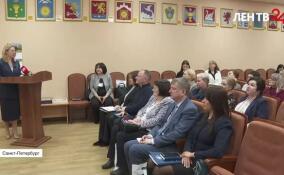 Управление ЗАГС Ленобласти подвело итоги работы за 2025 год