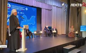 В Гатчине стартовал форум «Вера и спорт»