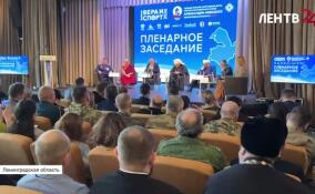 В Гатчине прошел форум «Вера и спорт»