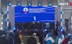 В Гатчине состоялась церемония закрытия первых зимних спортивных игр Александра Невского