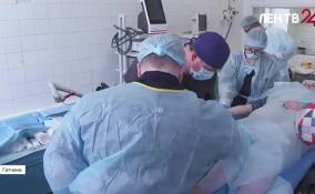 В Гатчине хирурги провели сложнейшую реконструктивную операцию