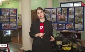 Леноблпожспас подводит итоги работы за 2025 год