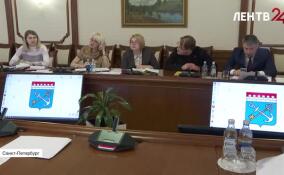 В правительстве Ленобласти состоялось первое заседание экспертного совета премии «Женщина года 47»