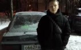 Молодого дрифтера задержали на парковке ТЦ в Петербурге