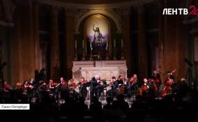 Крупнейшая государственная концертная организация Северо-Запада отмечает 95-летие