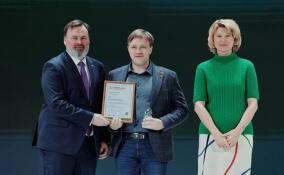 Замдиректора УК из Гатчинского округа стал победителем конкурса «Лидеры АПК»