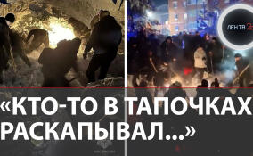 Трагедия в Лянторе, которая сплотила целый город: сотни жителей кинулись откапывать детей