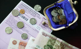 Прокуратура пресекла взимание двойной платы за ЖКУ во Мге