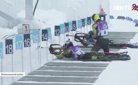 Во Всеволожском районе стартовало первенство России по биатлону