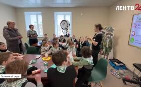 В Гатчинском округе школьников позвали на новую учебную контейнерную площадку