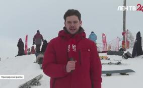 В Приозерском районе стартовал пятый этап Кубка России по сноуборду