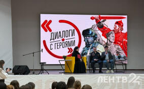 Студенты Всеволожского агротехникума встретились с участниками СВО