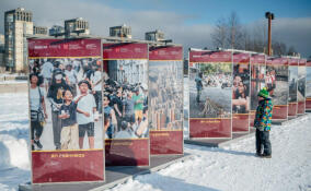 Фотовыставка «Мост в Китай» открылась на Васильевском острове