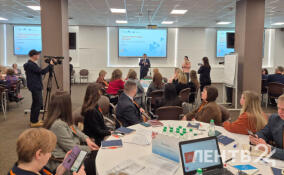 Эксперты обсудят трансформацию службы занятости Ленобласти в цифровую экосистему
