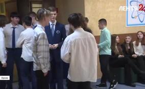 Обучение служением — выбор, а не урок