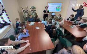 Гатчинским школьникам рассказали, как обращаться с бытовым мусором