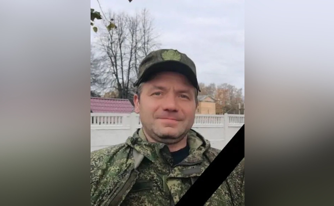В Сланцах простятся с погибшим два года назад участником СВО Александром Яковлевым