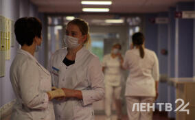 В Выборгском районе Петербурга откроют амбулаторный центр для больных с гнойными инфекциями