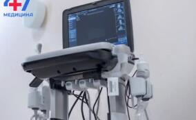 Новый аппарат УЗИ экспертного класса установили в стационаре Гатчинской больницы