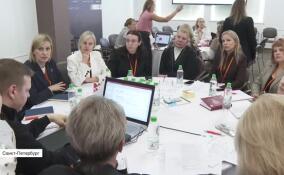 Доверие, скорость, результат. Кадровый центр Ленобласти провел стратегическую сессию