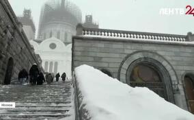 В Москве бушует снежный шторм «Валли»