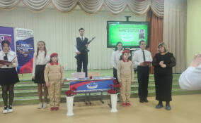 В школе в Войсковицах открыли Парту Героя в честь участника СВО Вячеслава Власова