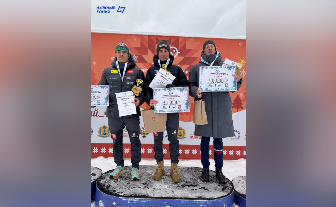 Спортсмен из Ленобласти стал третьим на первенстве России по лыжным гонкам