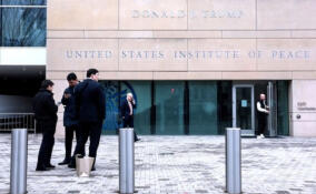 Ярмарки краски: кто что купил и продал на саммите Совете мира