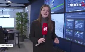 В аэропорту Пулково открылся модернизированный единый центр управления перроном