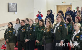 В Ленобласти завершилась молодежная акция «Ладожский десант»