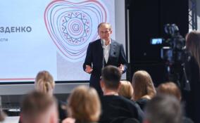 Почти 190 проектов поборются за гранты губернатора Ленобласти