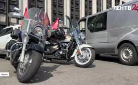 Мотофестиваль «Балтик Ралли» пройдет с 23 по 26 июля