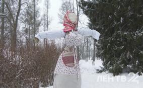 Скоморохи, хороводы и Морена: в музее-усадьбе «Приютино» отметили Масленицу